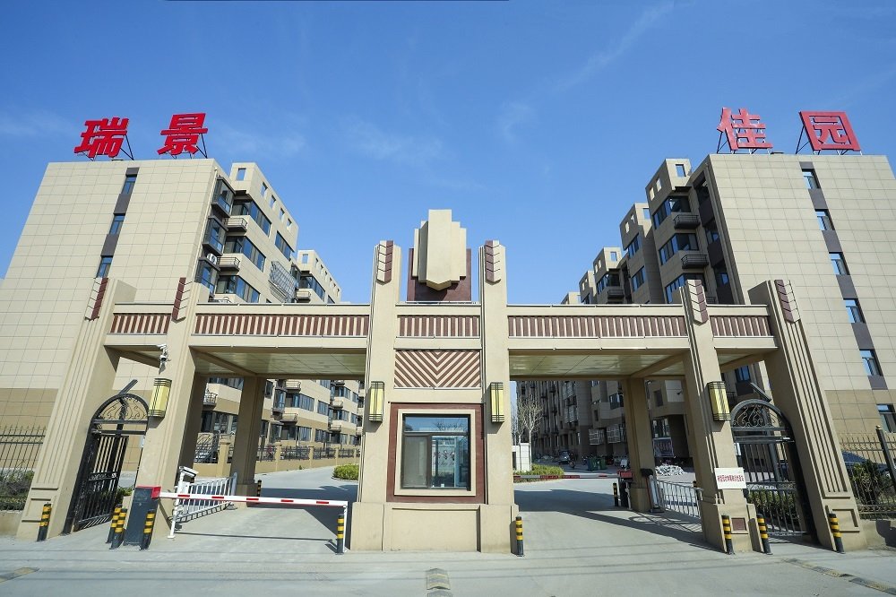 星空xk官网登录入口最新版下载简介