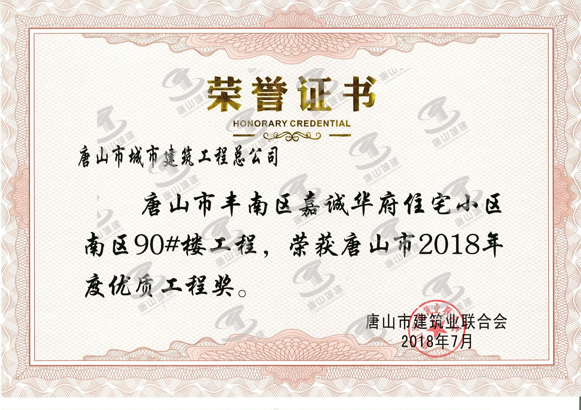 星空xk官网登录入口帮助中心简介