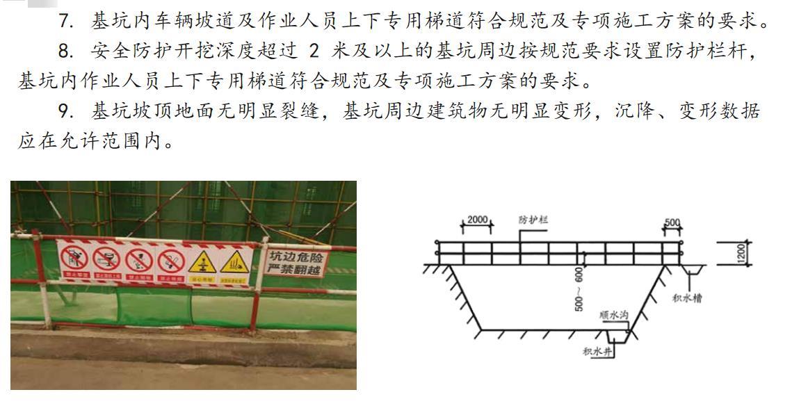 星空xk官网登录入口