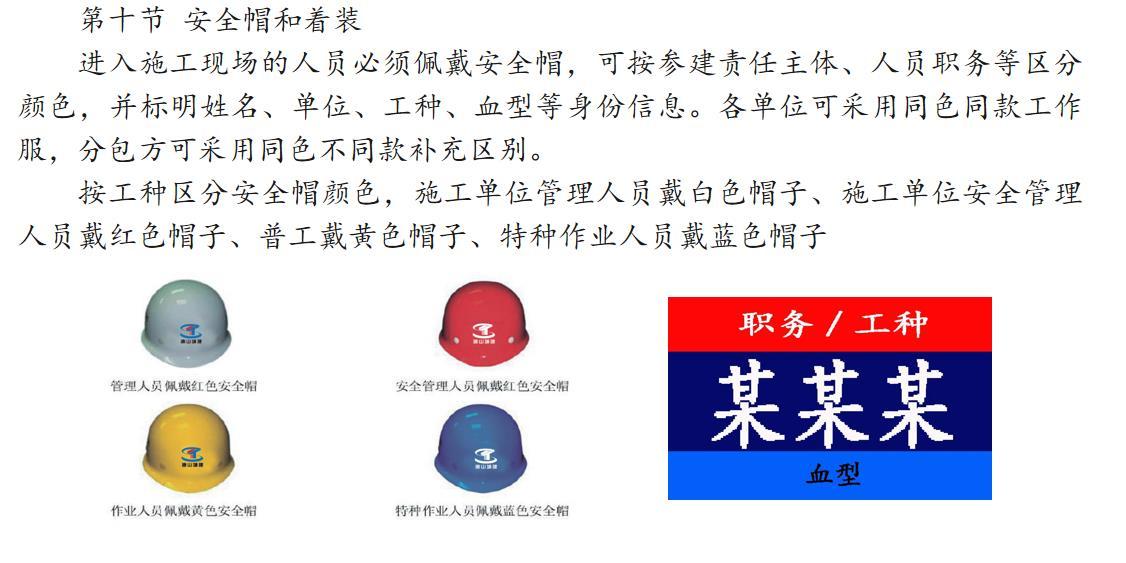 星空xk官网登录入口手机版登录概况