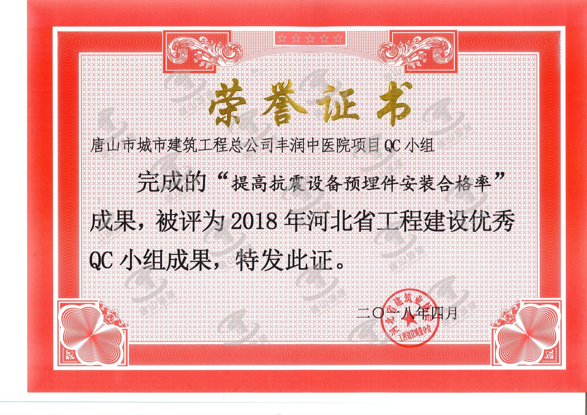 tsscsjzgczgs@163.com