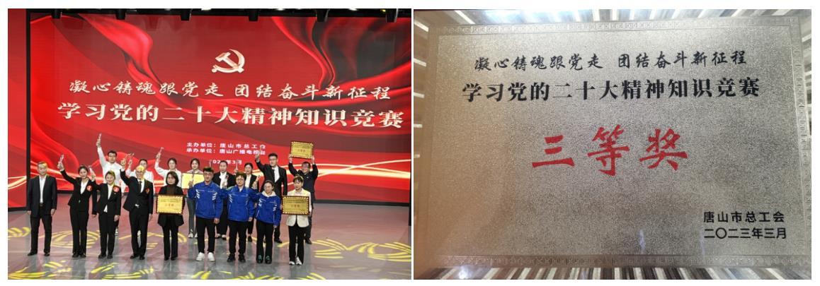 星空XK唯一官方网站最新版下载星空X