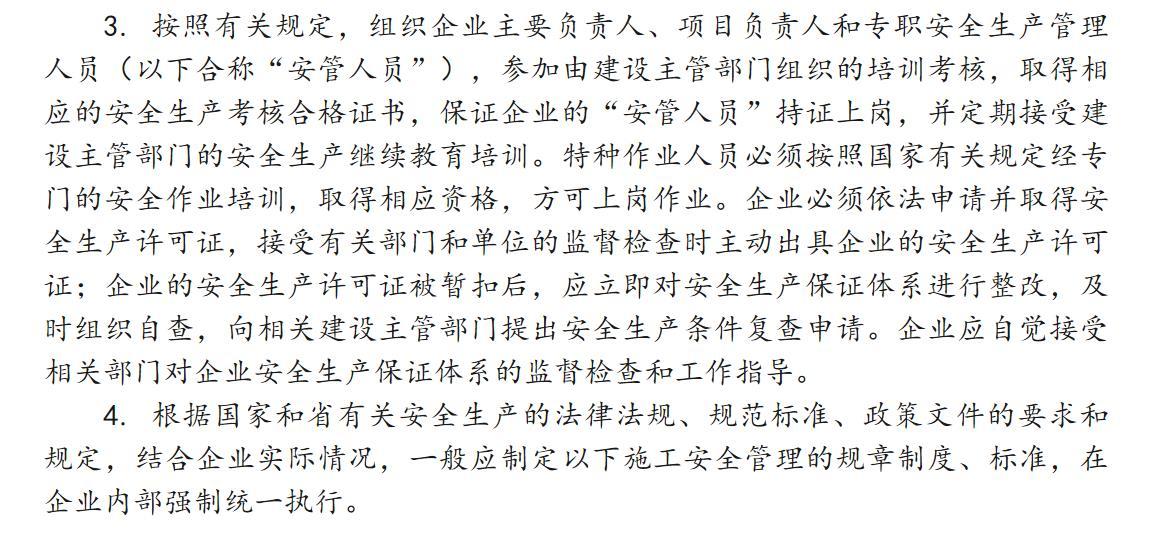 星空xk官网登录入口新人权益星空xk