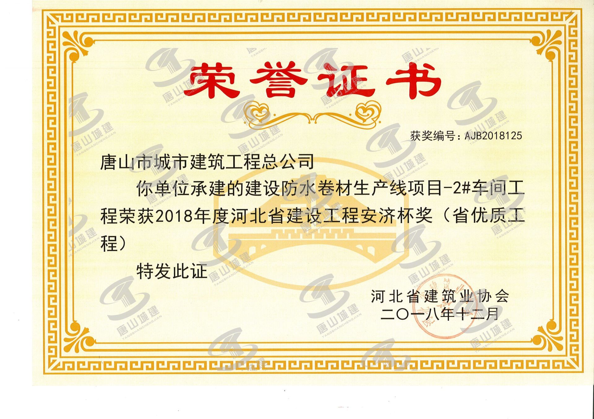 星空xk官网登录入口app下载