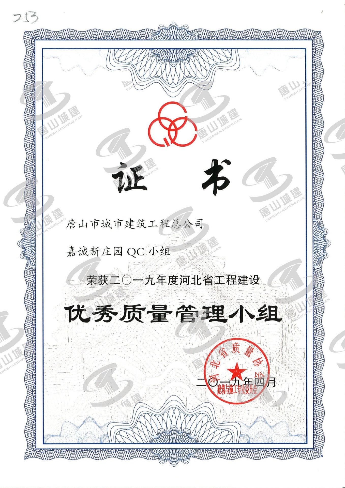星空xk官网登录入口使用方法简介