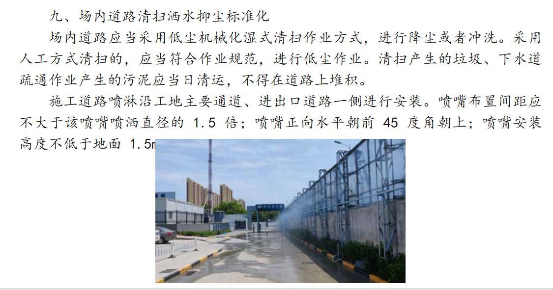 星空xk官网登录入口