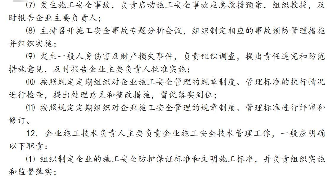 星空xk官网登录入口新人权益
