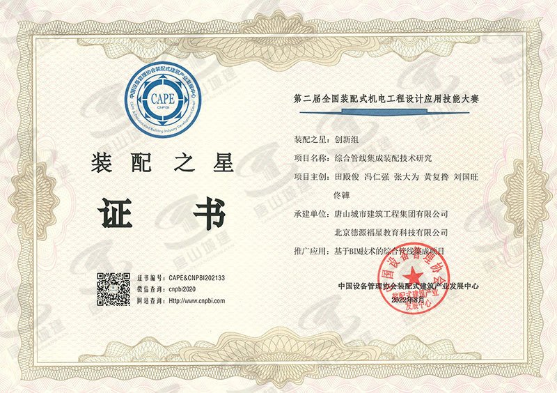 tsscsjzgczgs@163.com