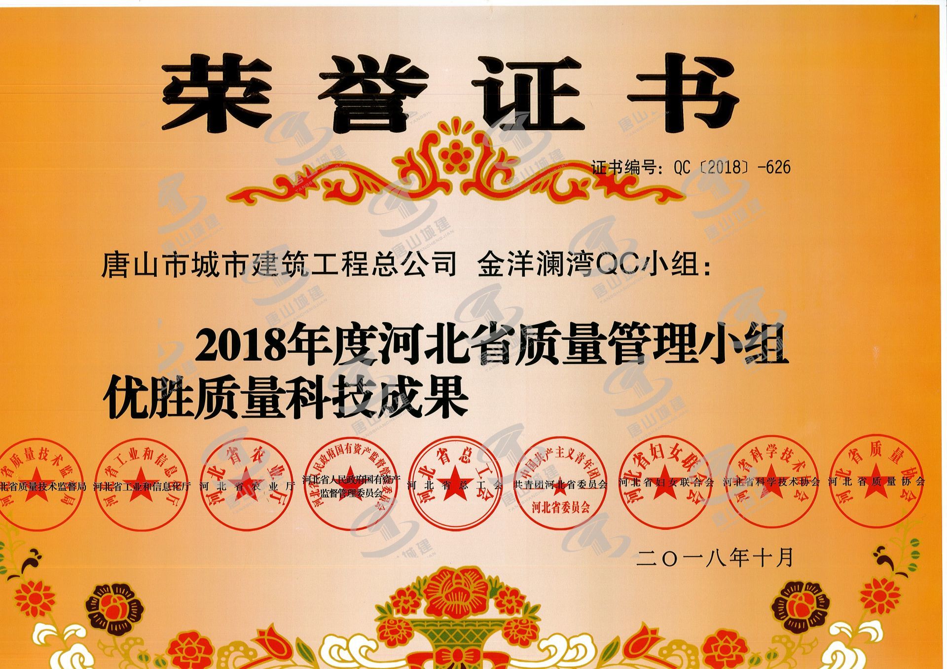星空xk官网登录入口最新版下载