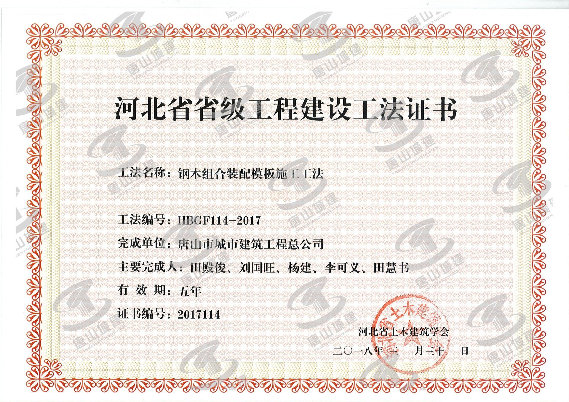 星空xk官网登录入口