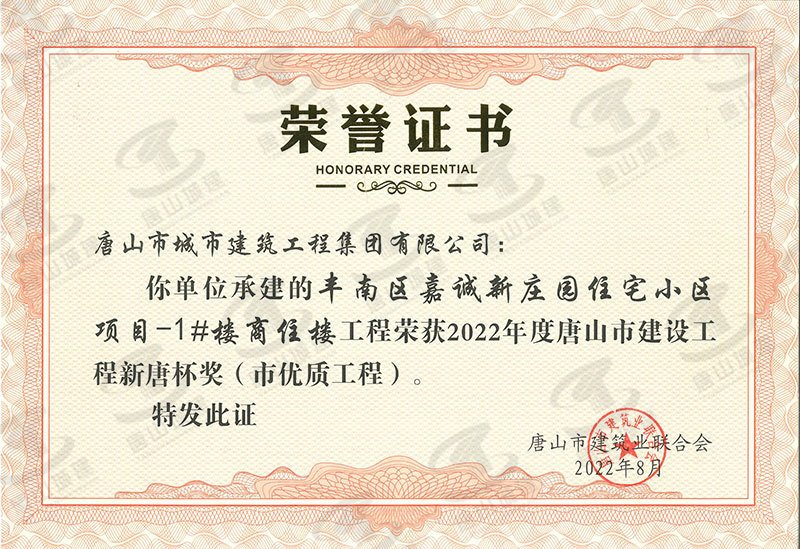 星空xk官网登录入口新人权益