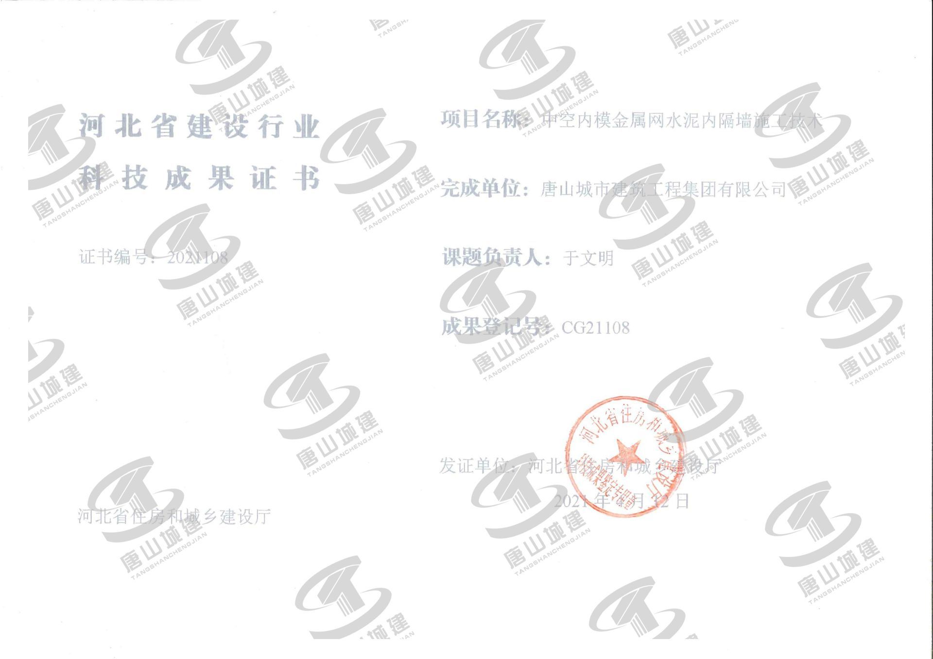 星空xk官网登录入口使用教程星空xk