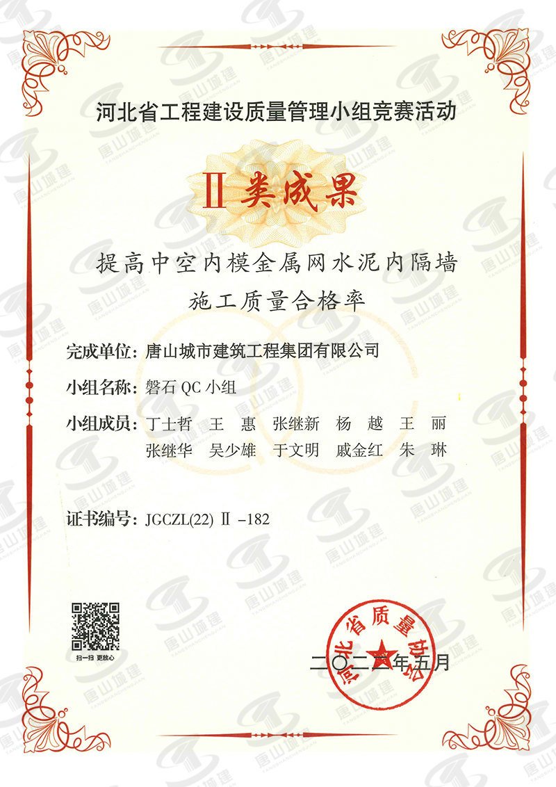 星空xk官网登录入口使用教程