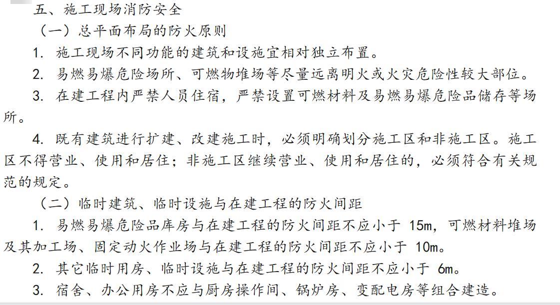 星空xk官网登录入口新人权益概况