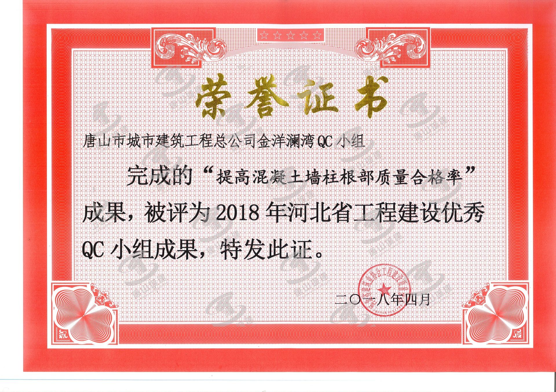 星空xk官网登录入口