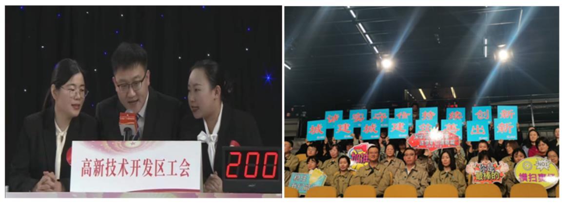星空XK唯一官方网站最新版下载董事会