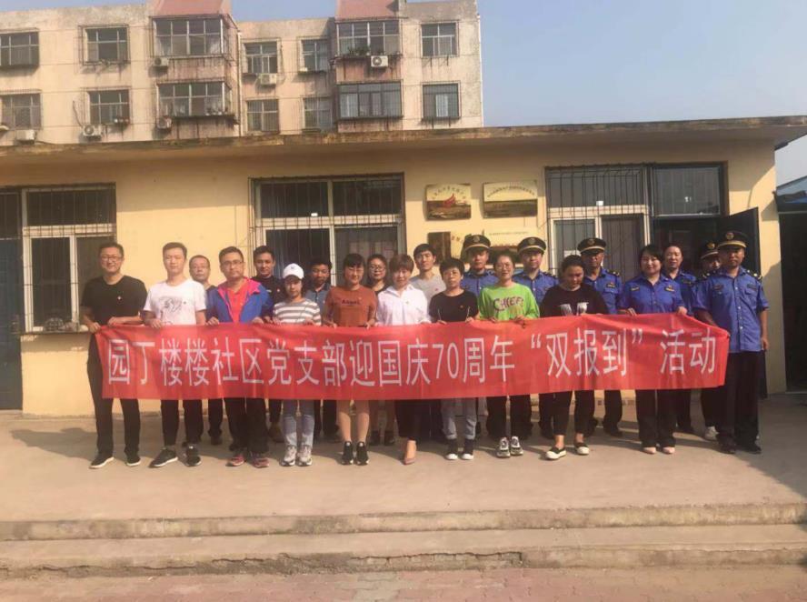 星空xk官网登录入口新手怎么玩简介
