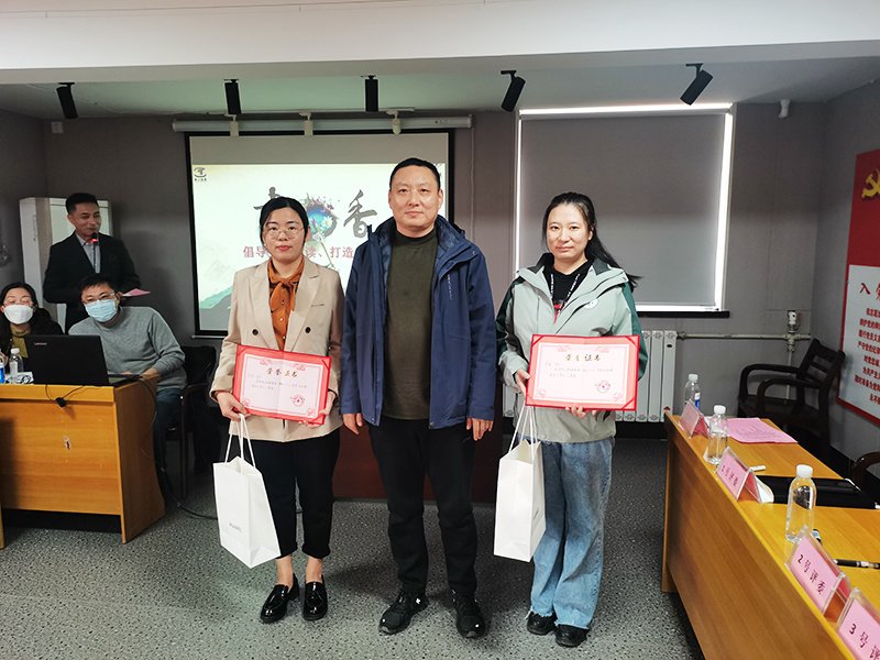 星空xk官网登录入口安全访问董事会