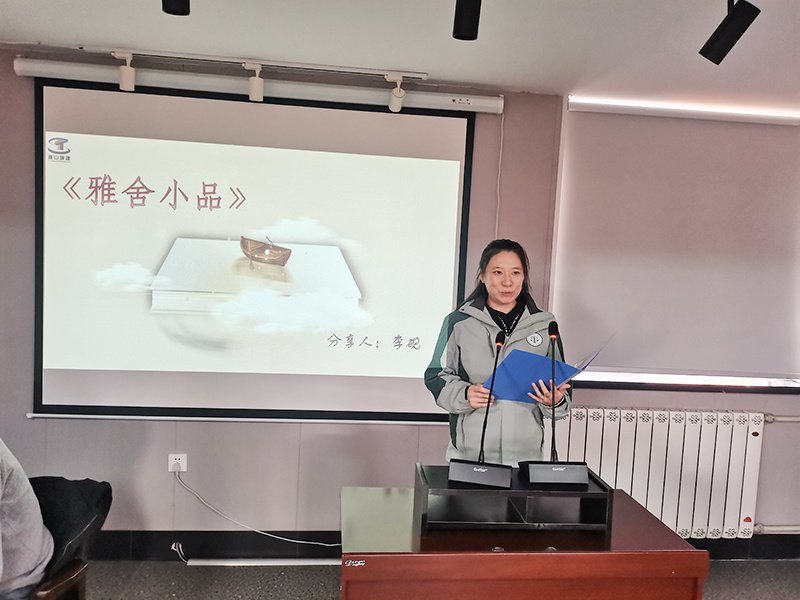 星空xk官网登录入口安全访问星空xk