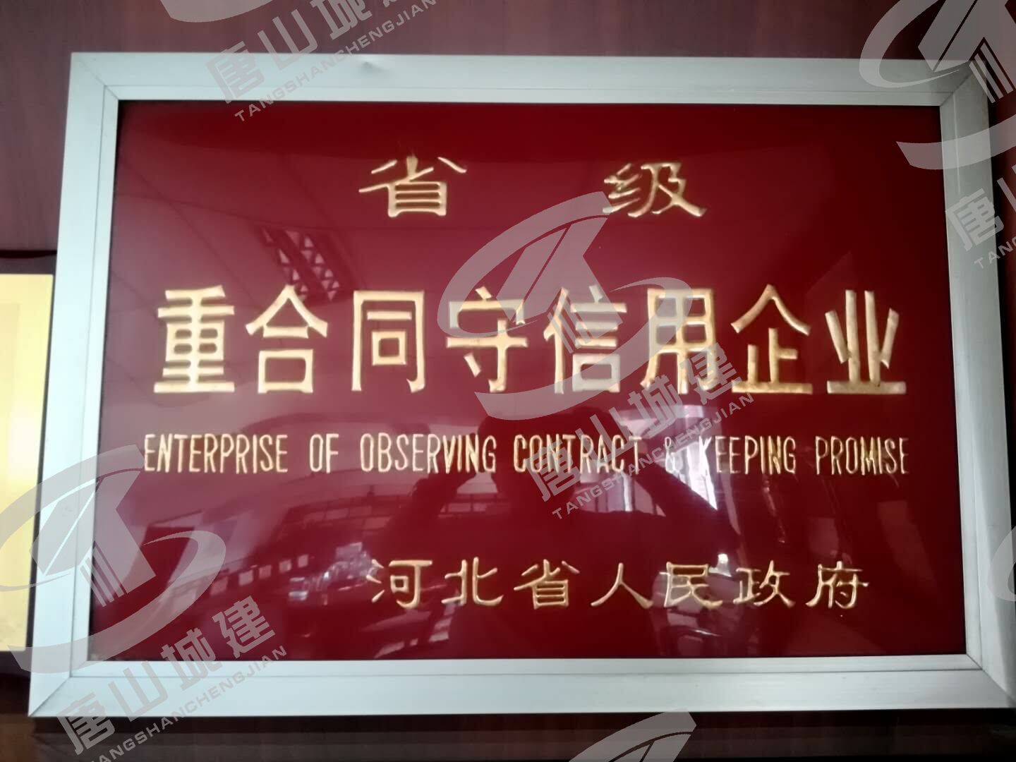 星空xk官网登录入口新人权益董事会