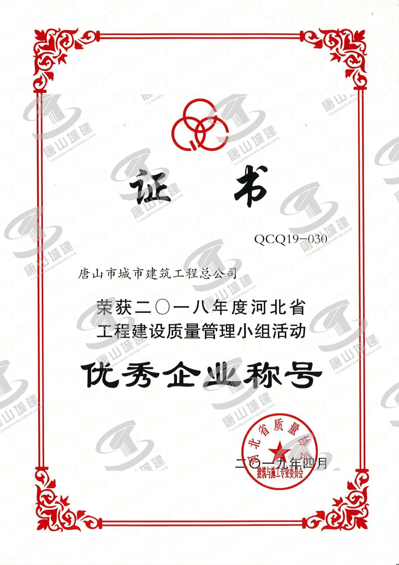 星空xk官网登录入口最新版下载星空x