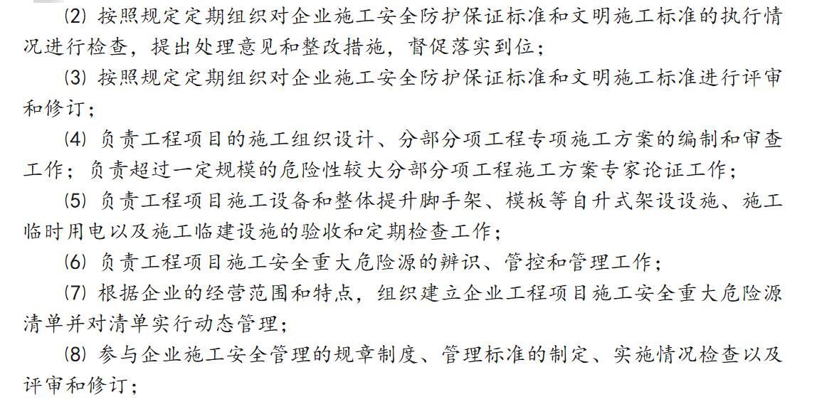 星空xk官网登录入口