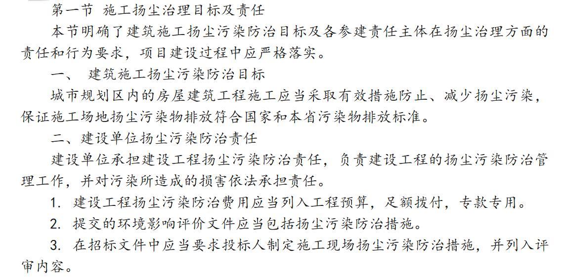 星空XK唯一官方网站手机版登录简介