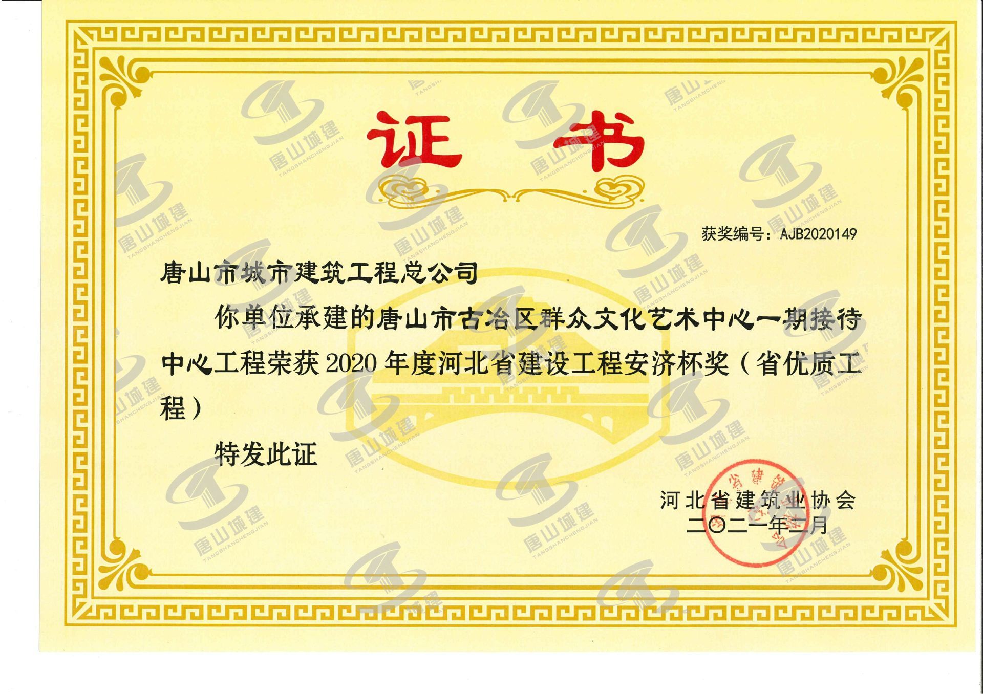 星空xk官网登录入口