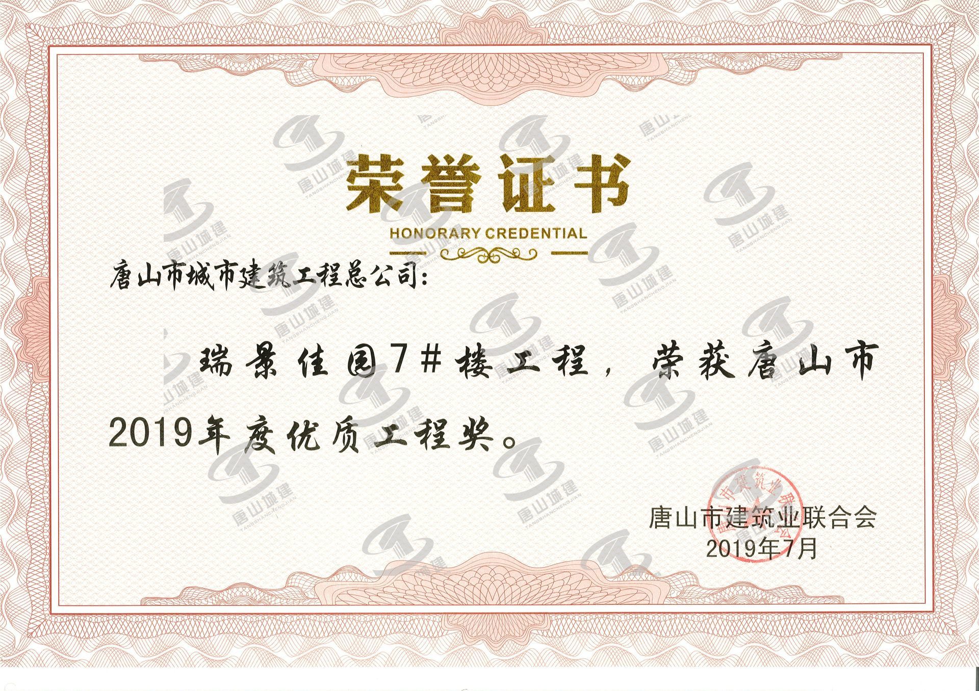星空XK唯一官方网站优惠活动