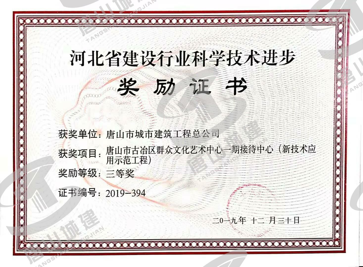 星空XK唯一官方网站优惠活动星空XK