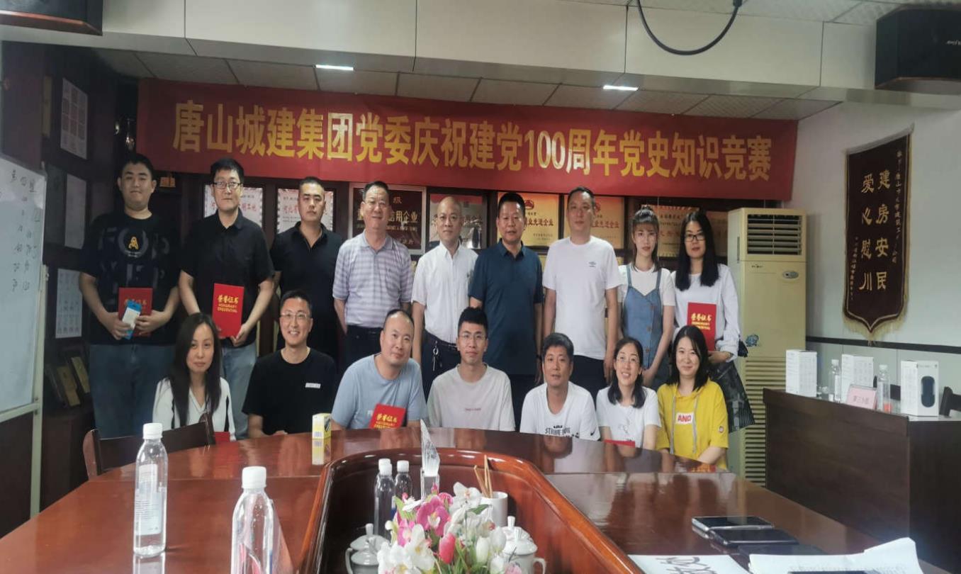 星空XK唯一官方网站app下载简介
