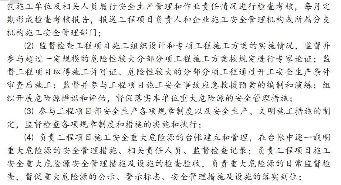 星空xk官网登录入口新人权益星空xk