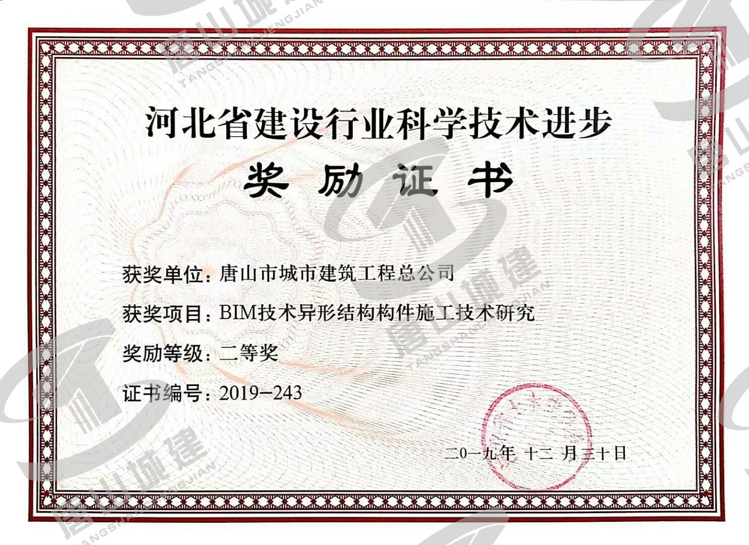 星空XK唯一官方网站优惠活动