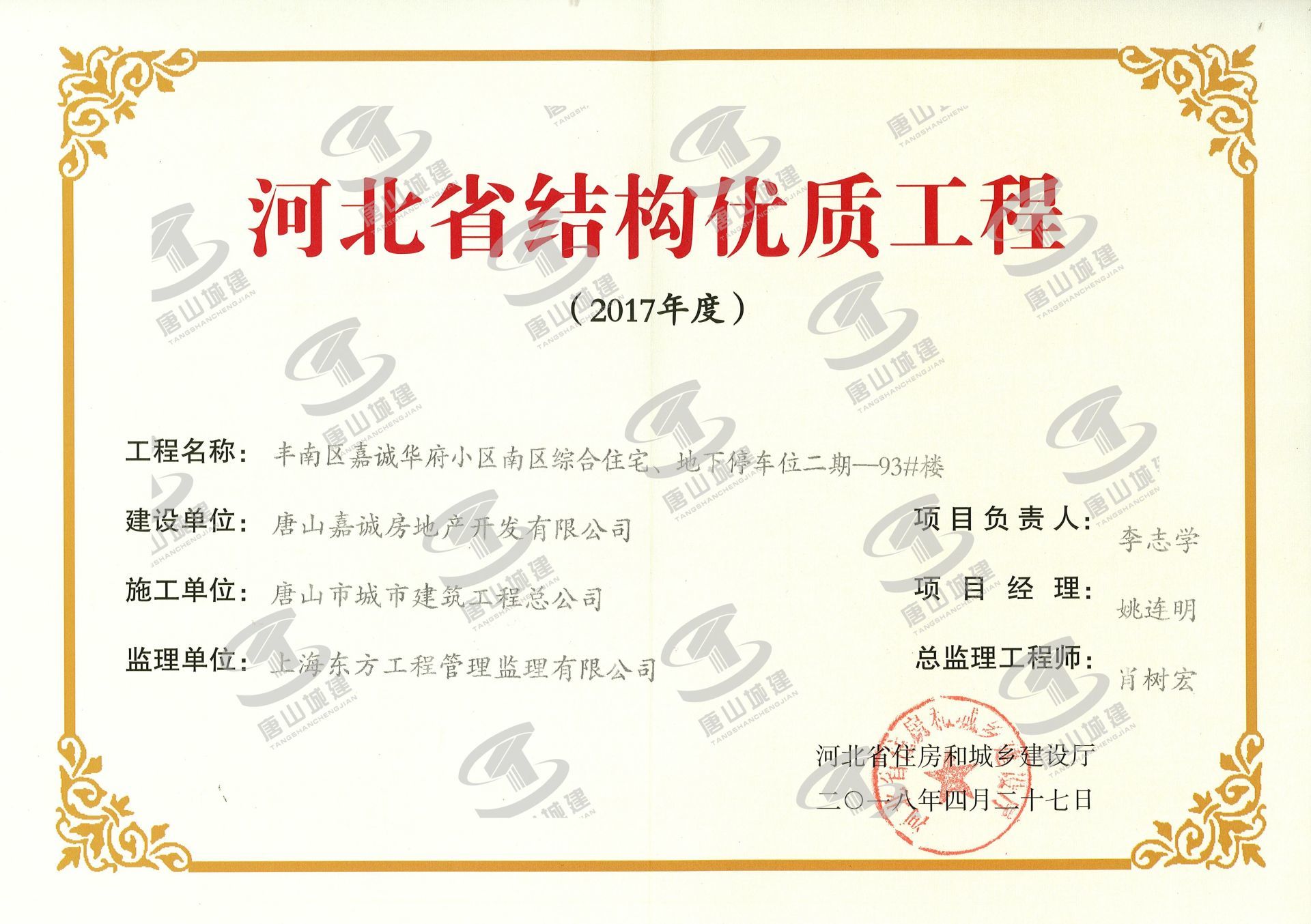星空xk官网登录入口帮助中心