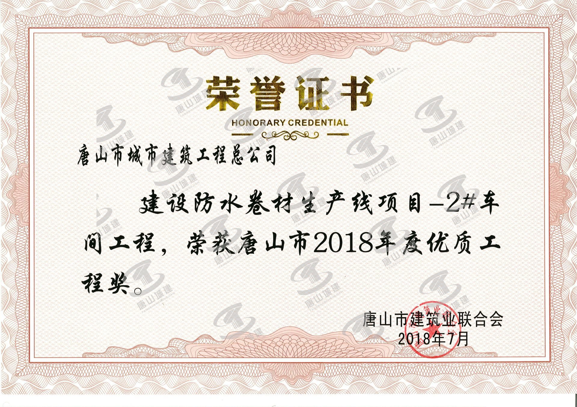 星空xk官网登录入口帮助中心星空xk