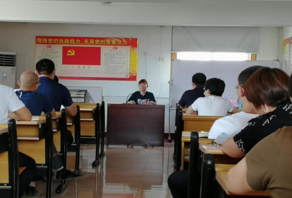 星空xk官网登录入口最新版下载董事会