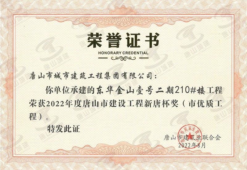 星空xk官网登录入口