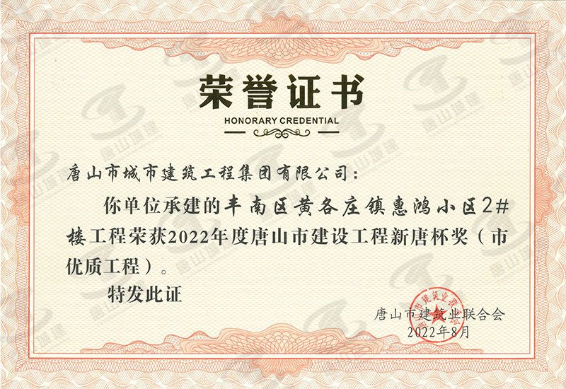 星空xk官网登录入口新人权益荣誉