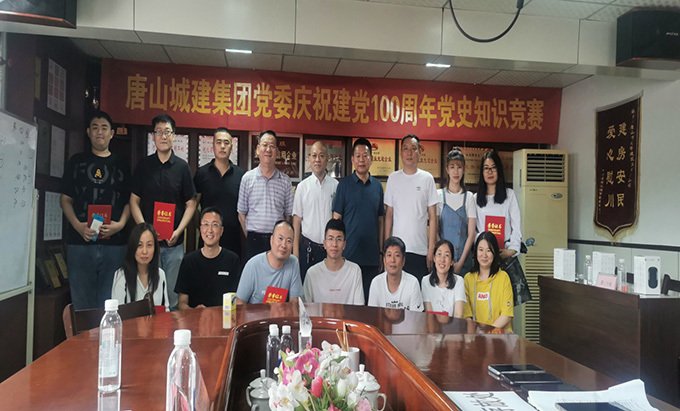 星空XK唯一官方网站最新优惠简介